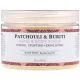 Nubian Heritage Hand & Body Scrub Patchouli & Buriti with Shea Butter & Rose Hips 12 oz