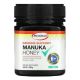 Manuka Guard Immune Builder MGO 100 6+ 8.8 oz