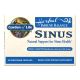 Garden of Life Immune Balance Sinus 30 Vegetarian Capsules
