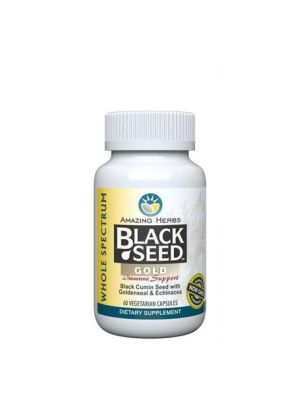 Amazing Herbs Black Seed Gold